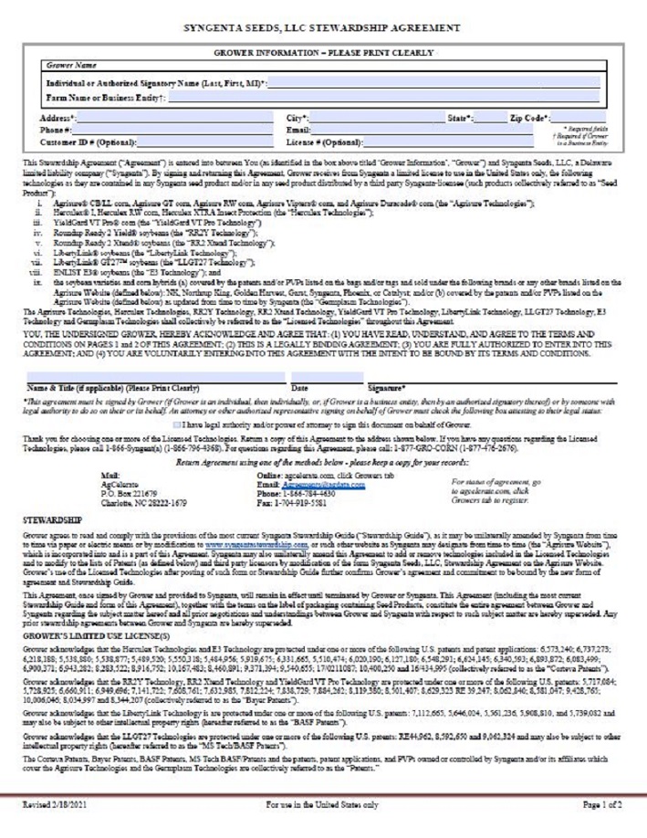 Download corn traits guide